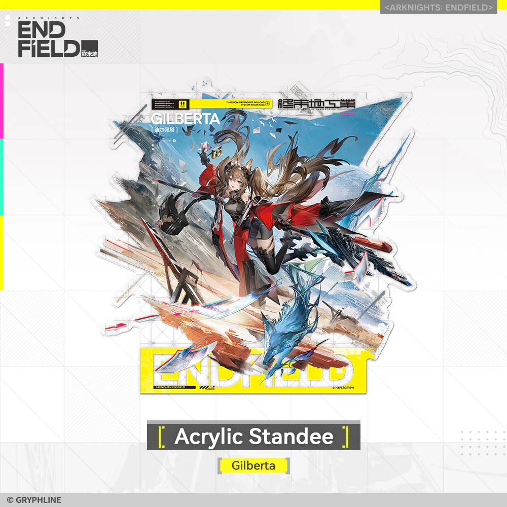 Arknights: Endfield ยท Acrylic Standee - New Horizons Supply - Image 4
