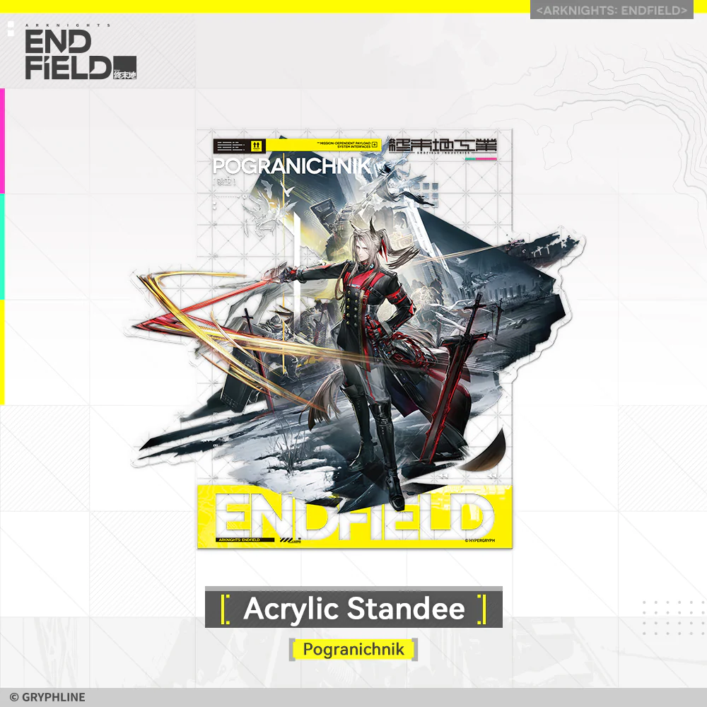 Arknights: Endfield ยท Acrylic Standee - New Horizons Supply - Image 7