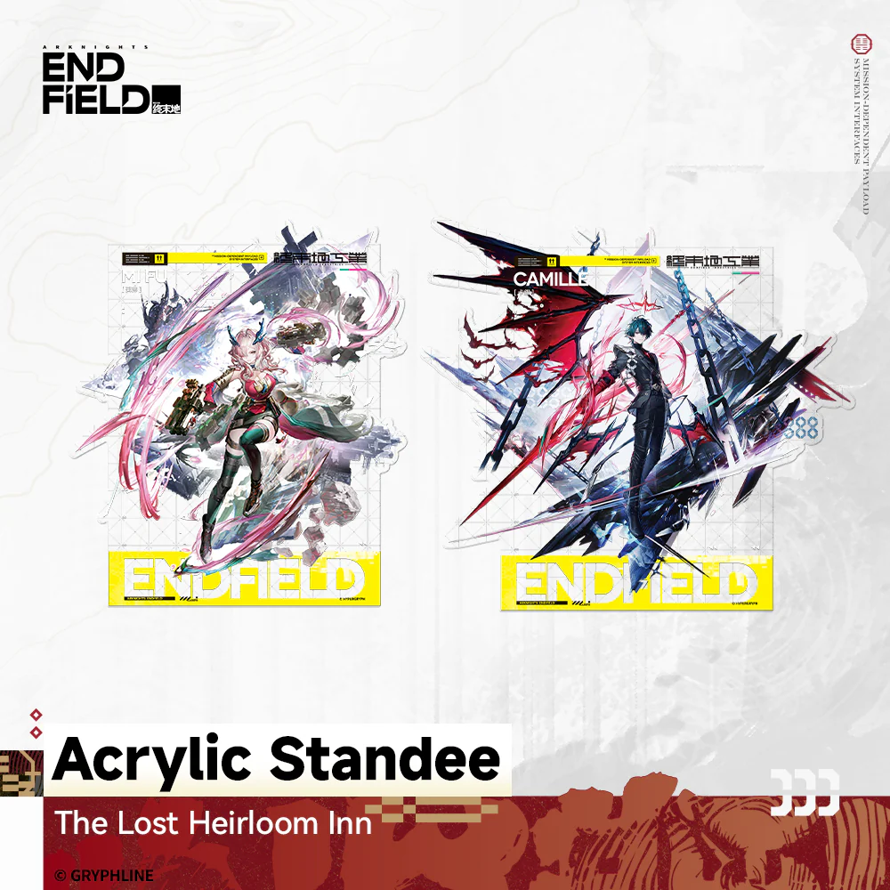 Arknights: Endfield - Acrylic Standee - The Lost Heirloom Inn