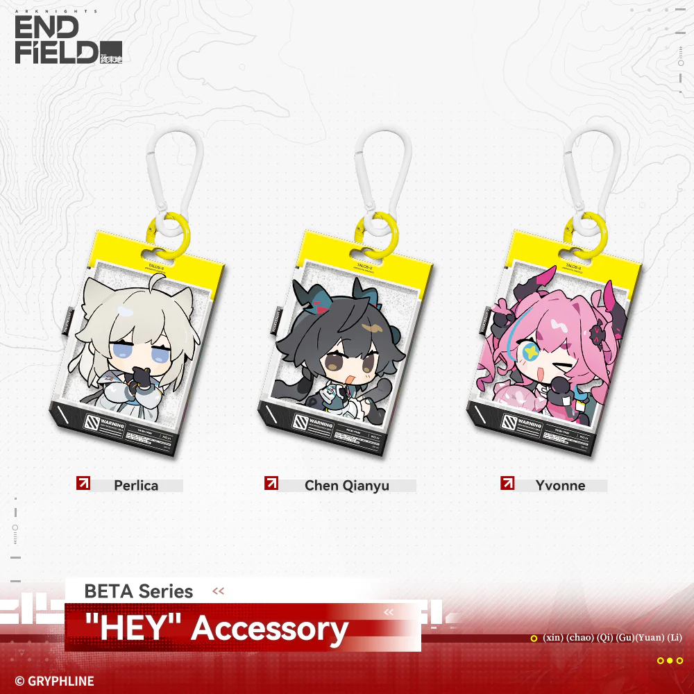Arknights: Endfield · BETA Series "HEY" Accessory