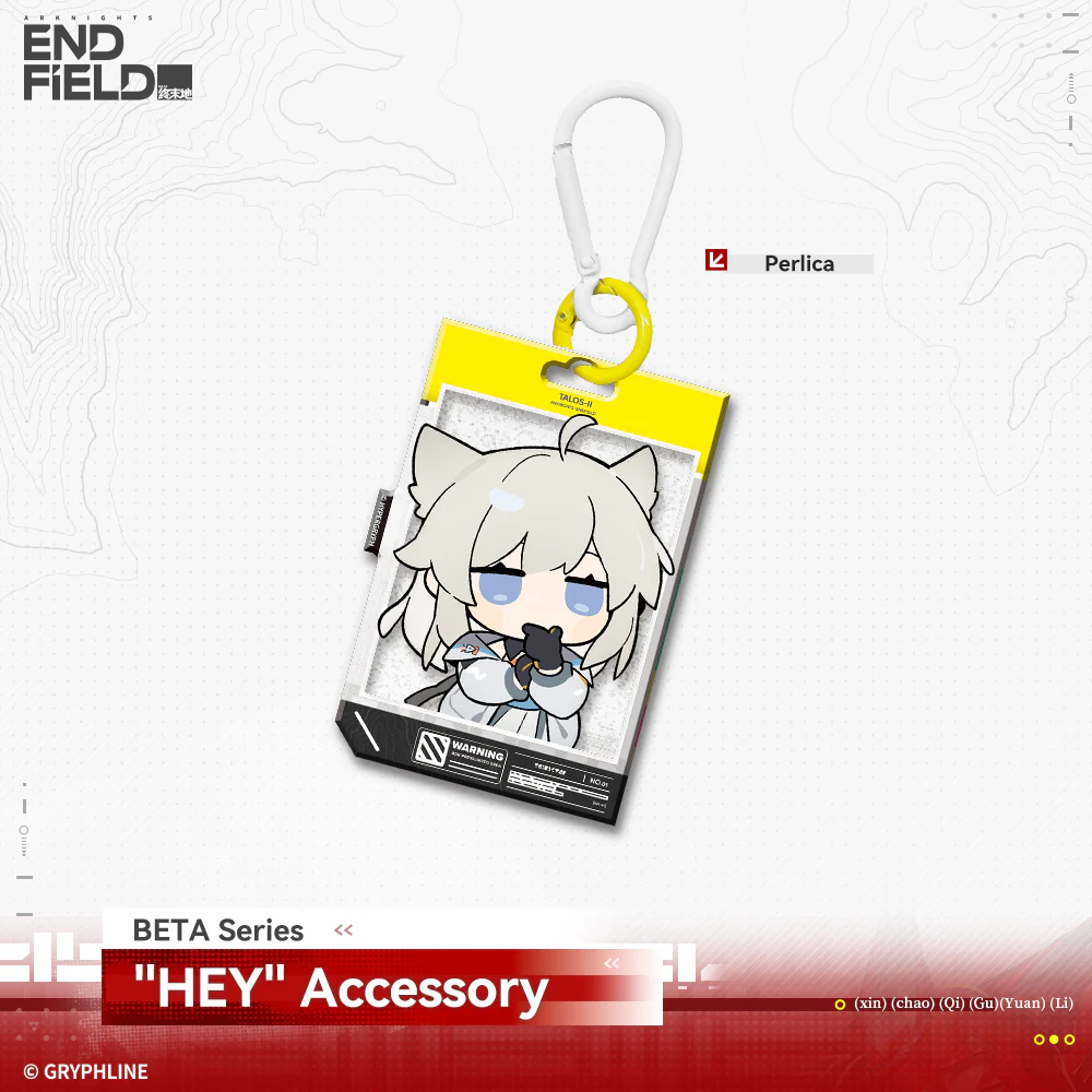 Arknights: Endfield · BETA Series "HEY" Accessory - Image 2