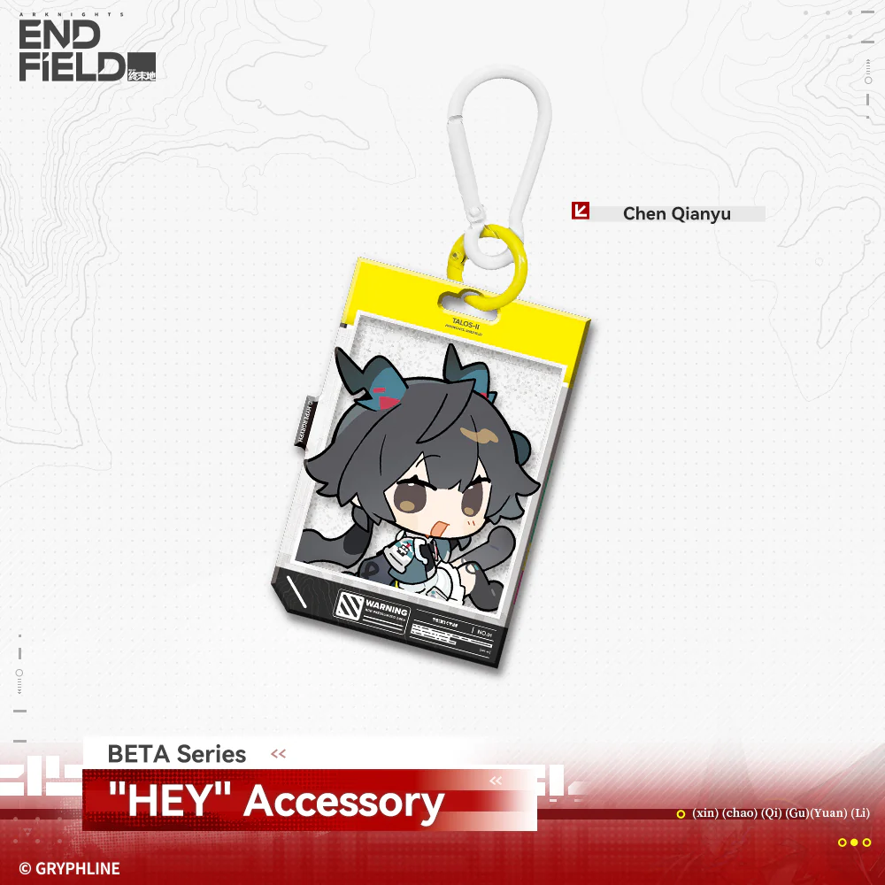 Arknights: Endfield · BETA Series "HEY" Accessory - Image 3