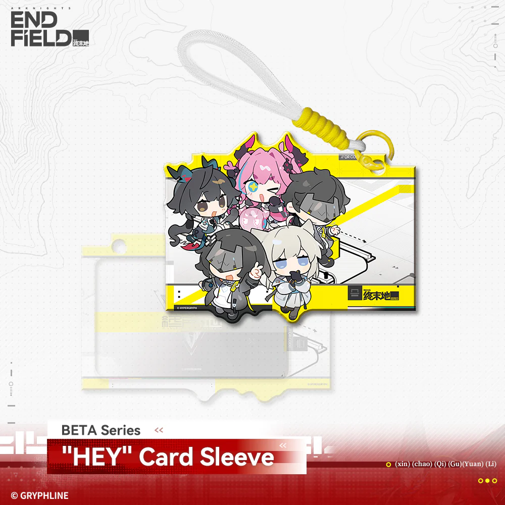 Arknights: Endfield ยท BETA Series "HEY" Card Sleeve