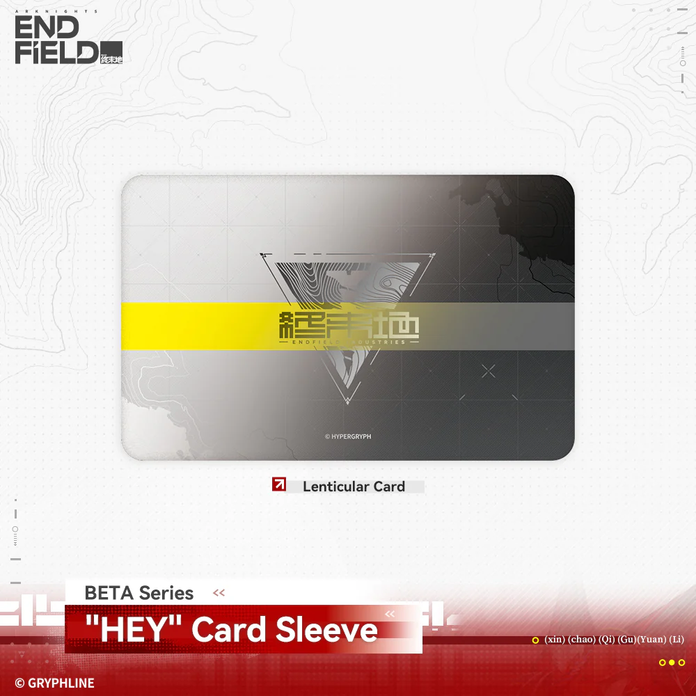 Arknights: Endfield ยท BETA Series "HEY" Card Sleeve - Image 4