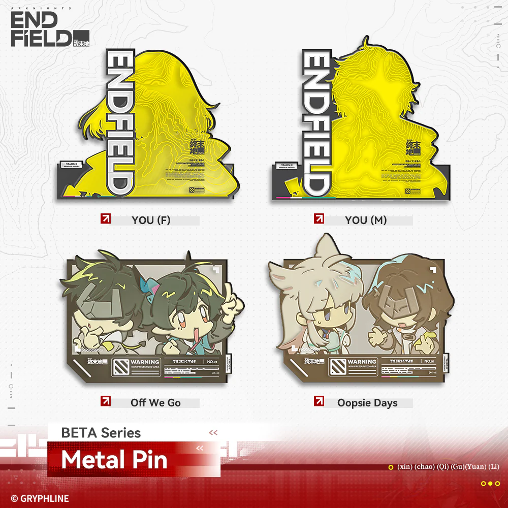Arknights: Endfield · BETA Series Metal Pin