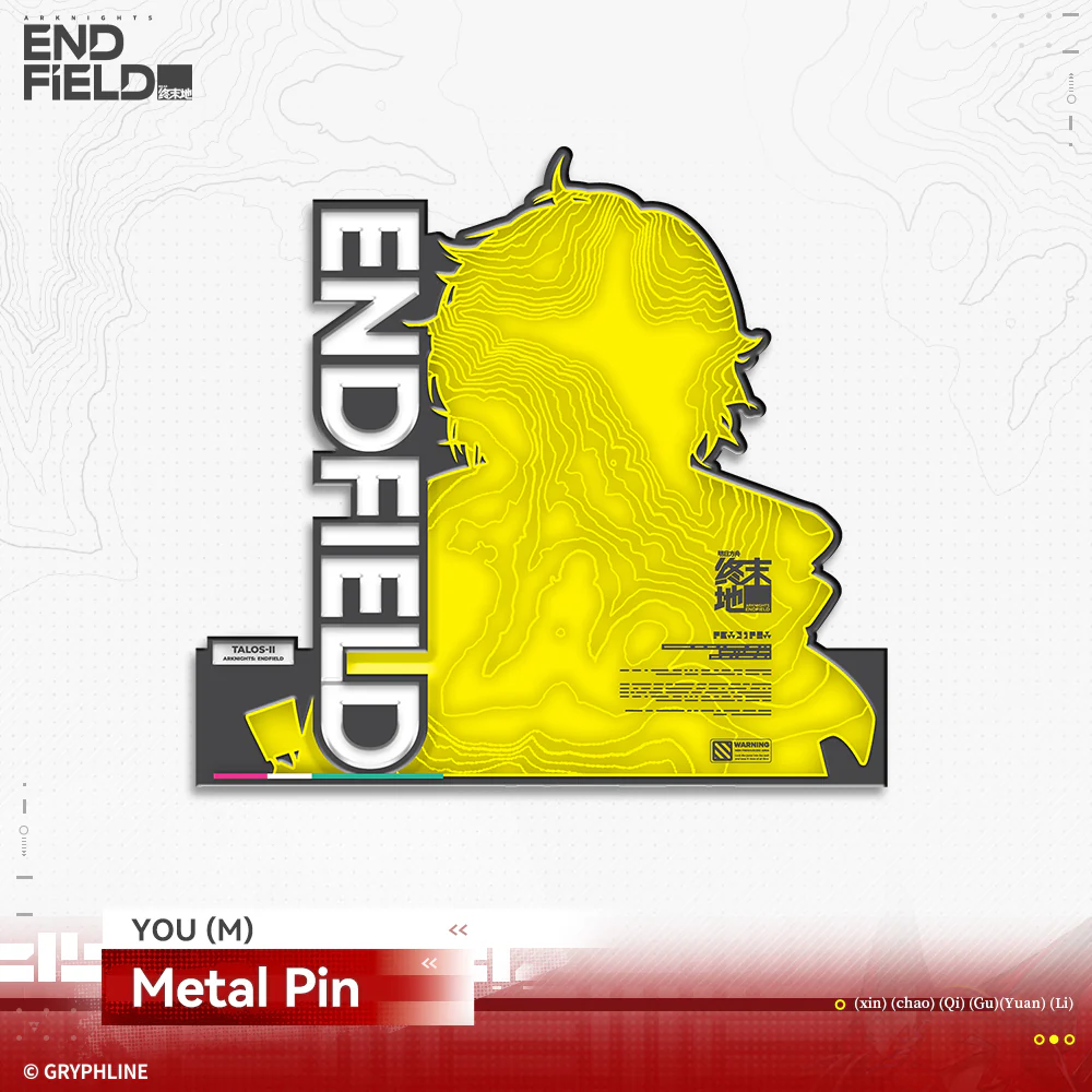 Arknights: Endfield · BETA Series Metal Pin - Image 2