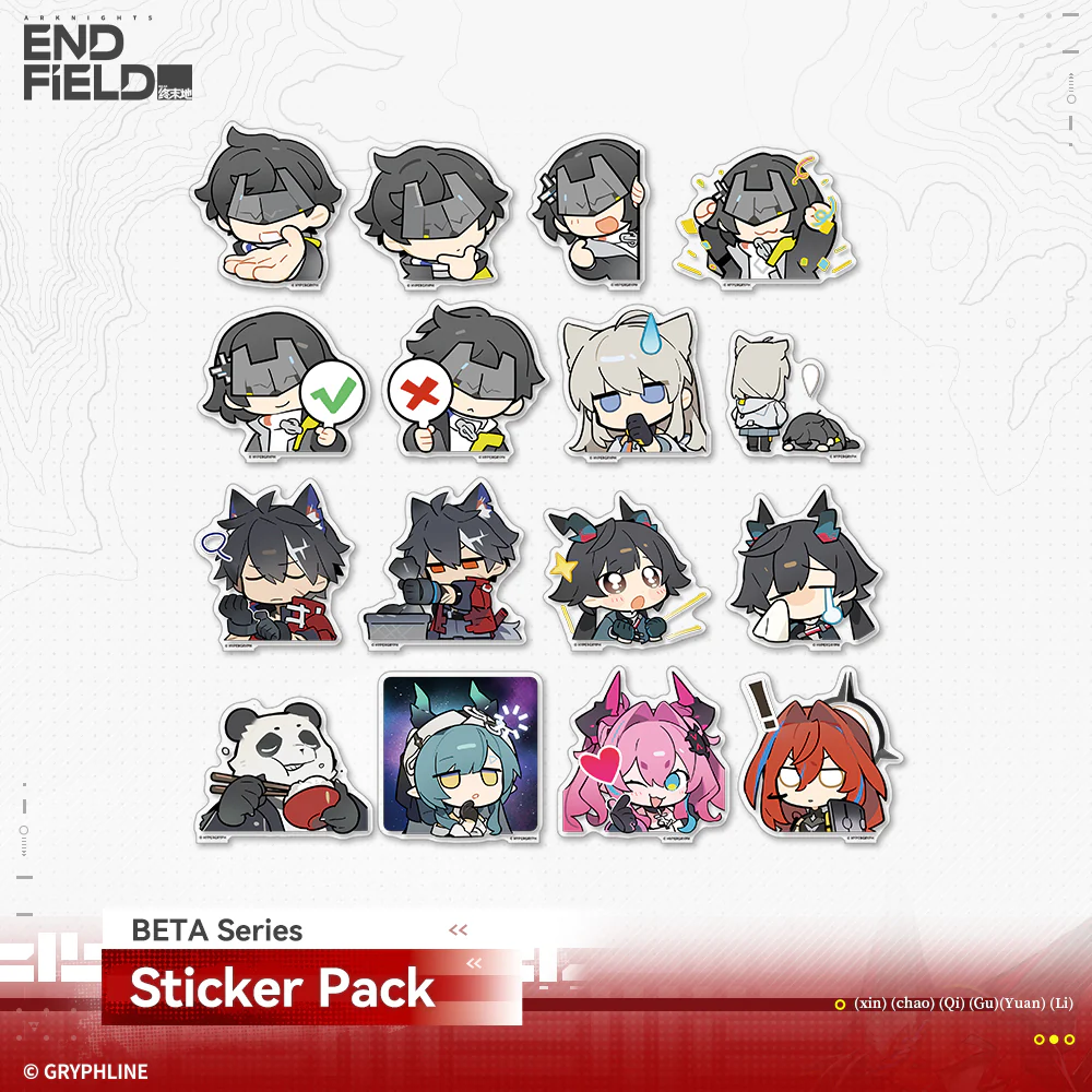 Arknights: Endfield · BETA Series Sticker Pack - Everyday Life 1.0