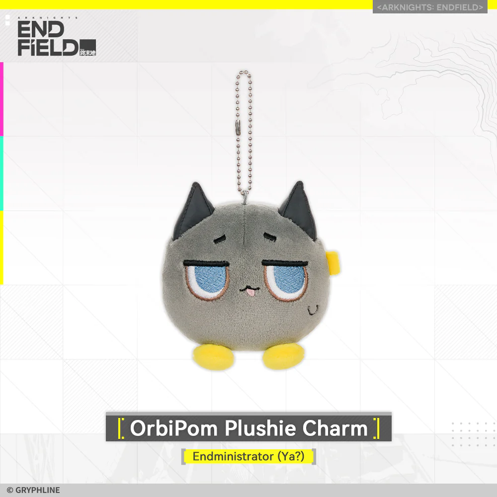 Arknights: Endfield · OrbiPom Plushie Charm - New Horizons Supply - Image 2