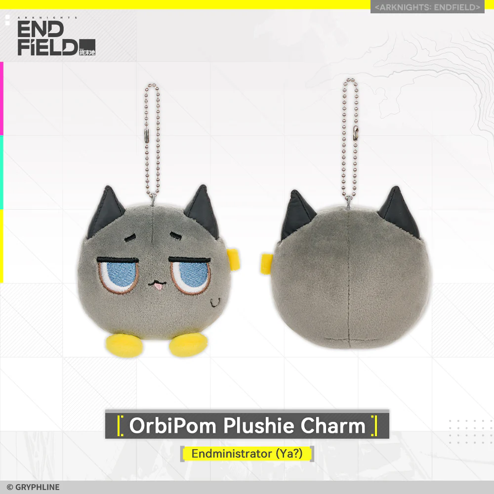 Arknights: Endfield · OrbiPom Plushie Charm - New Horizons Supply - Image 3