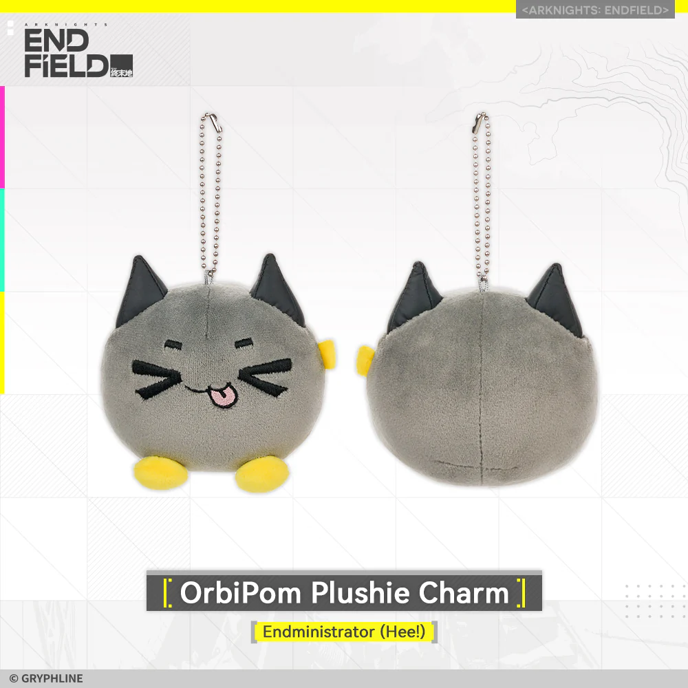 Arknights: Endfield · OrbiPom Plushie Charm - New Horizons Supply - Image 5