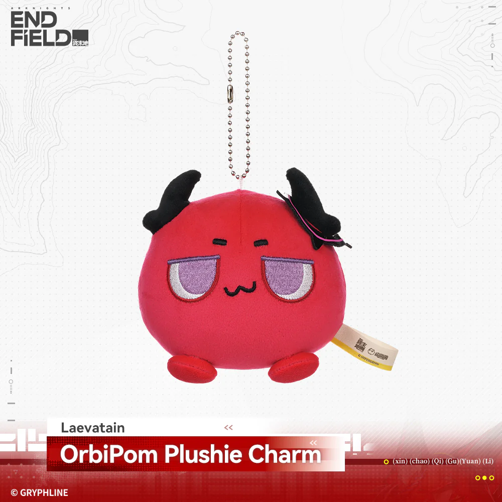 Arknights: Endfield · OrbiPom Plushie Charm - Rising Tide Way Station - Image 10