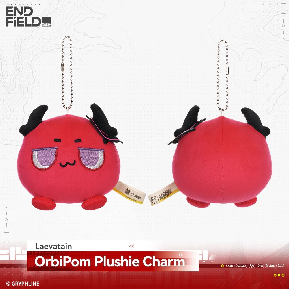 Arknights: Endfield · OrbiPom Plushie Charm - Rising Tide Way Station - Image 11
