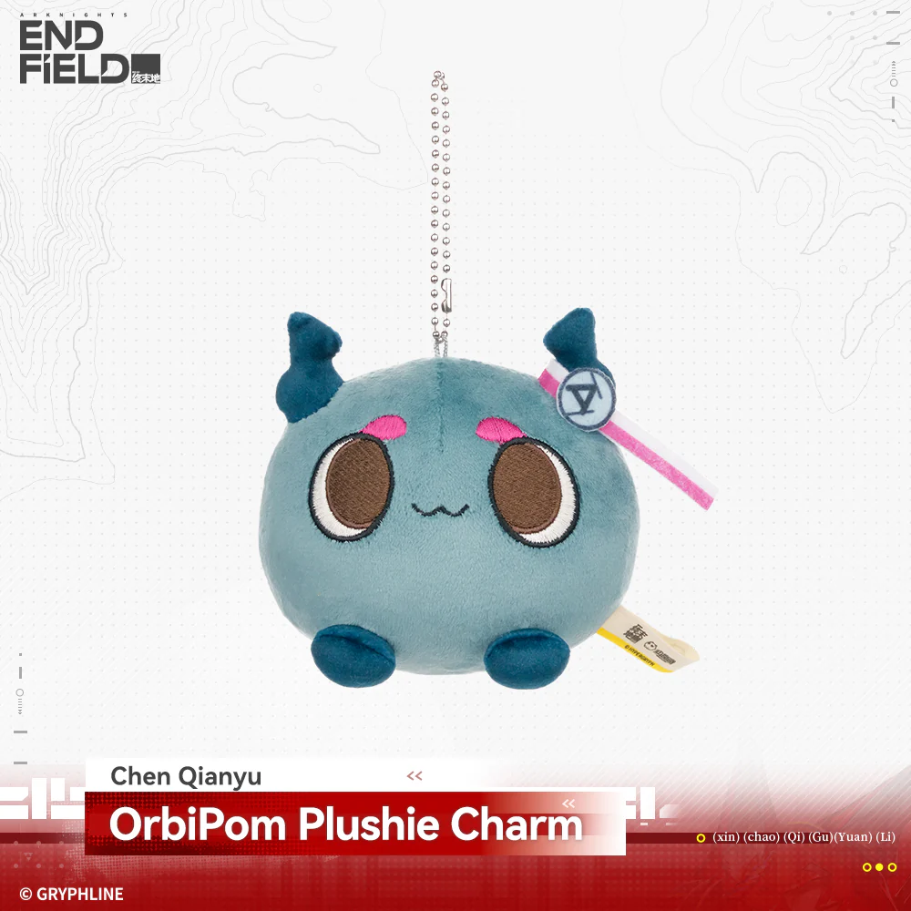 Arknights: Endfield · OrbiPom Plushie Charm - Rising Tide Way Station - Image 4