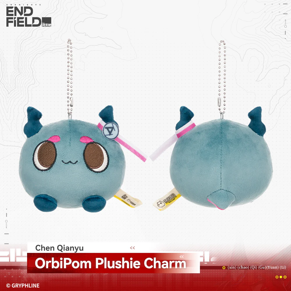 Arknights: Endfield · OrbiPom Plushie Charm - Rising Tide Way Station - Image 5