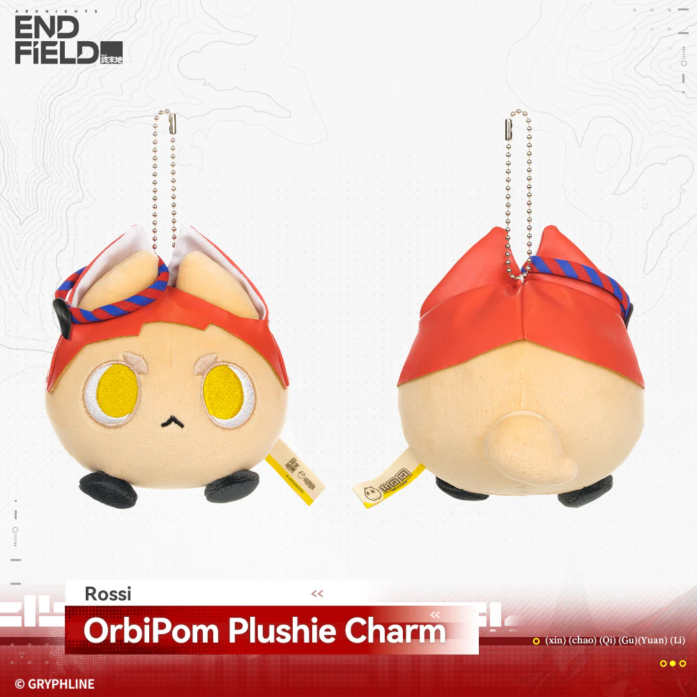 Arknights: Endfield · OrbiPom Plushie Charm - Rising Tide Way Station - Image 9