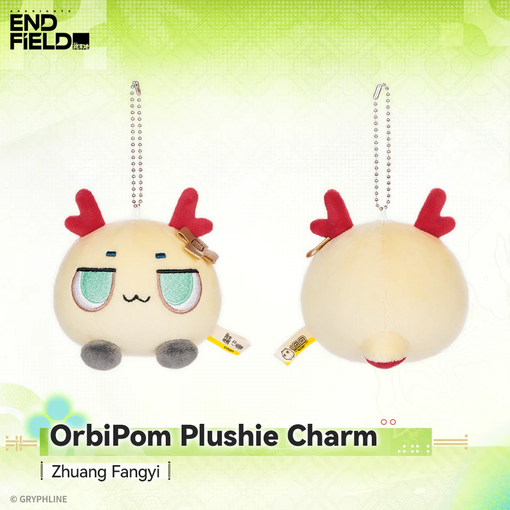 Arknights: Endfield - OrbiPom Plushie Charm - Springwake Pavilion - Image 3