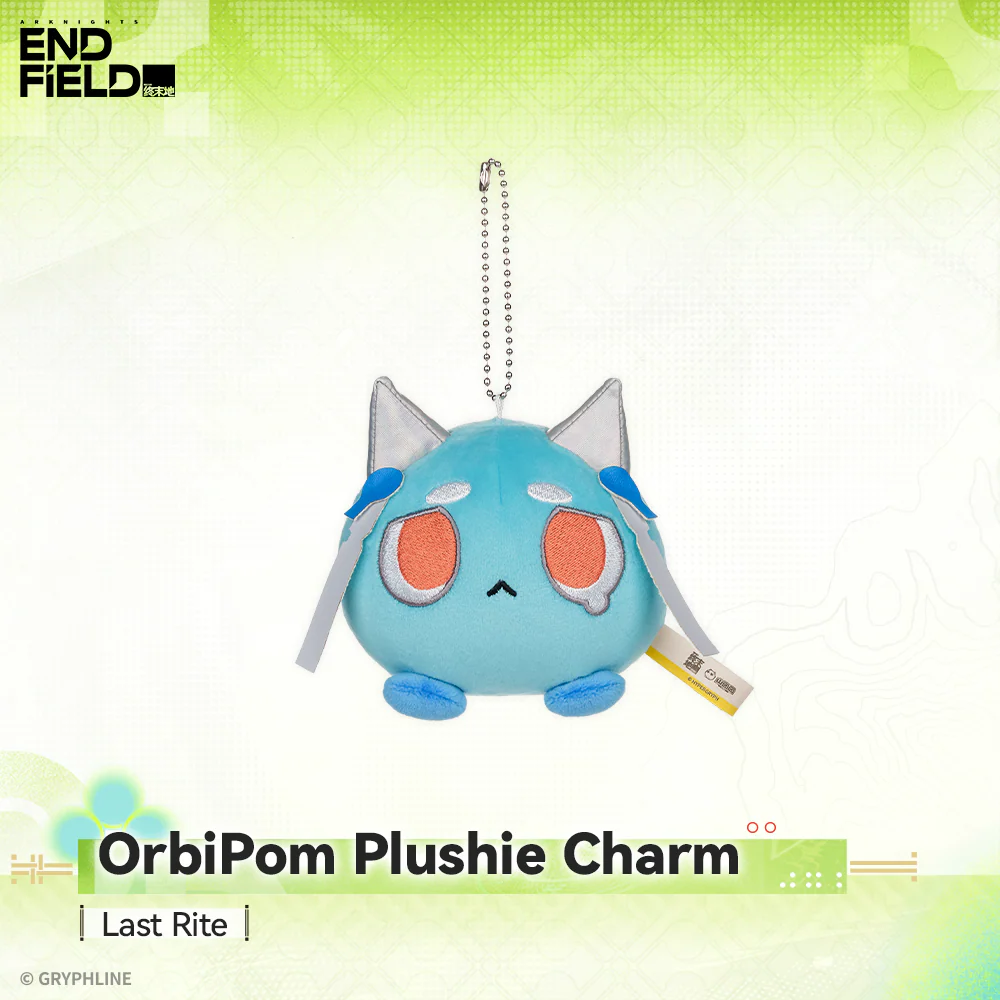 Arknights: Endfield - OrbiPom Plushie Charm - Springwake Pavilion - Image 4
