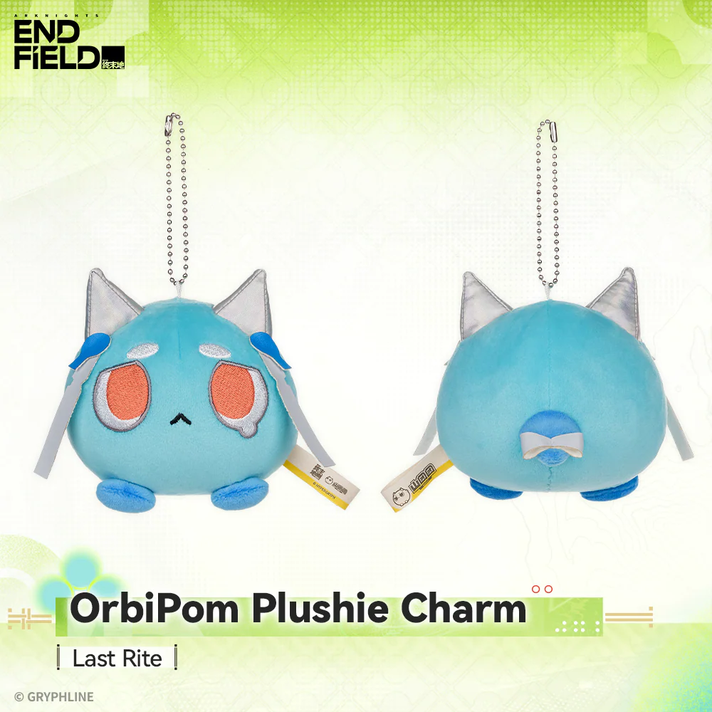 Arknights: Endfield - OrbiPom Plushie Charm - Springwake Pavilion - Image 5