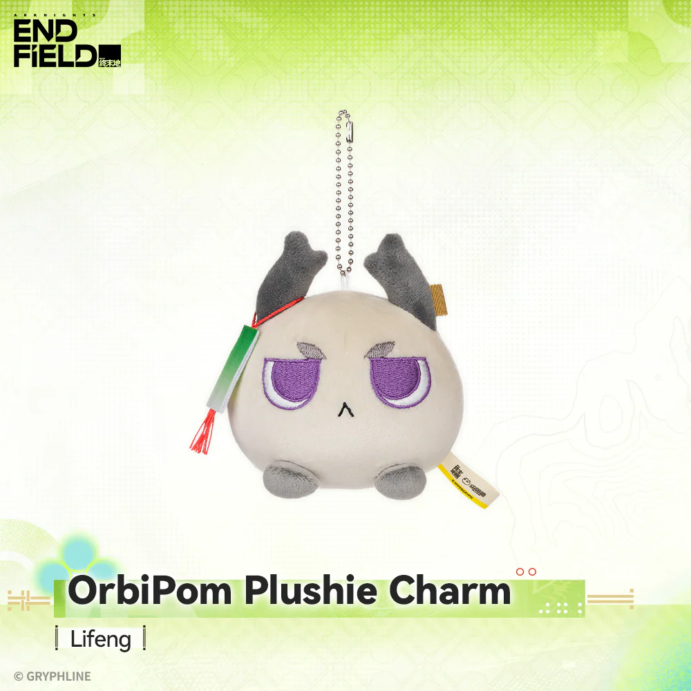 Arknights: Endfield - OrbiPom Plushie Charm - Springwake Pavilion - Image 6