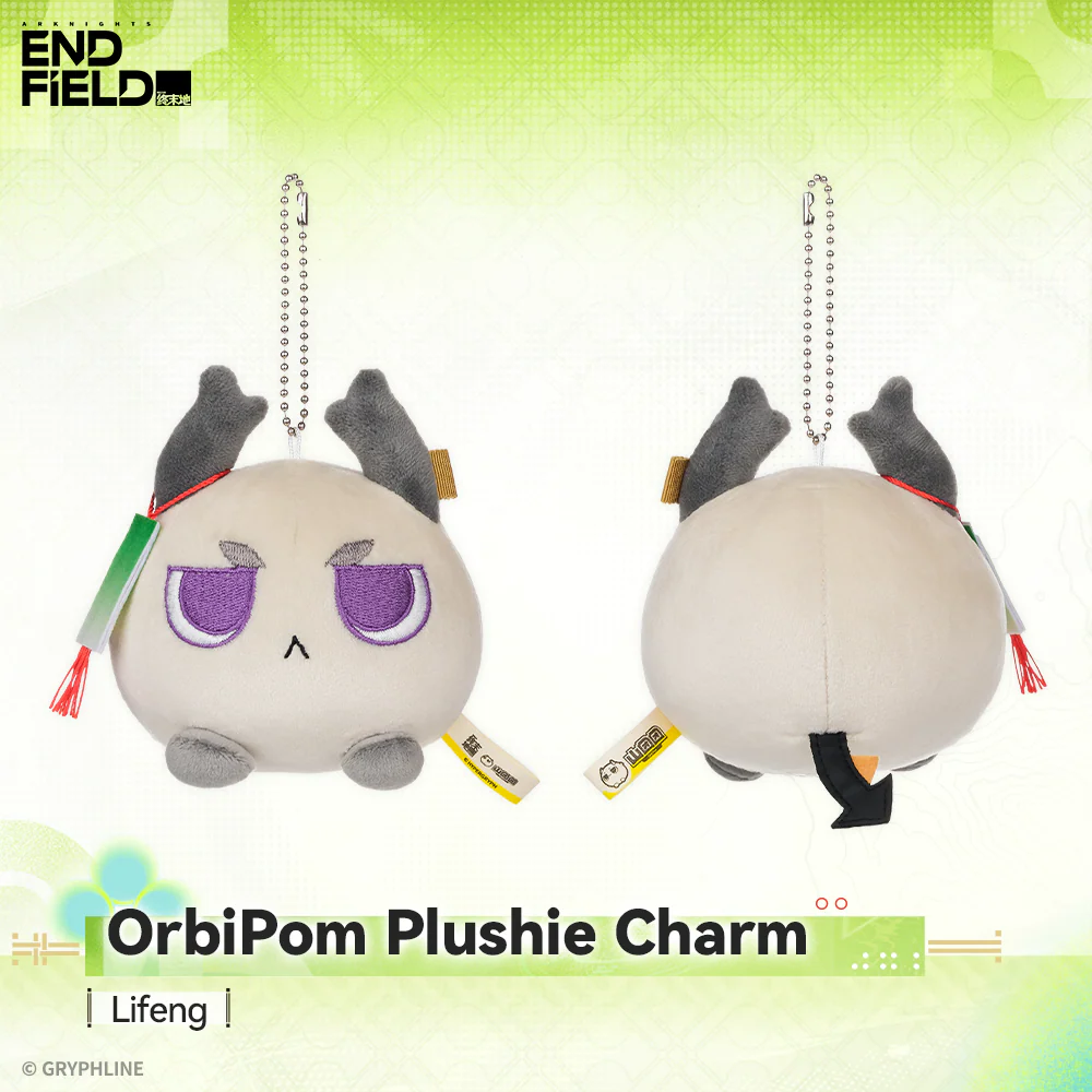 Arknights: Endfield - OrbiPom Plushie Charm - Springwake Pavilion - Image 7