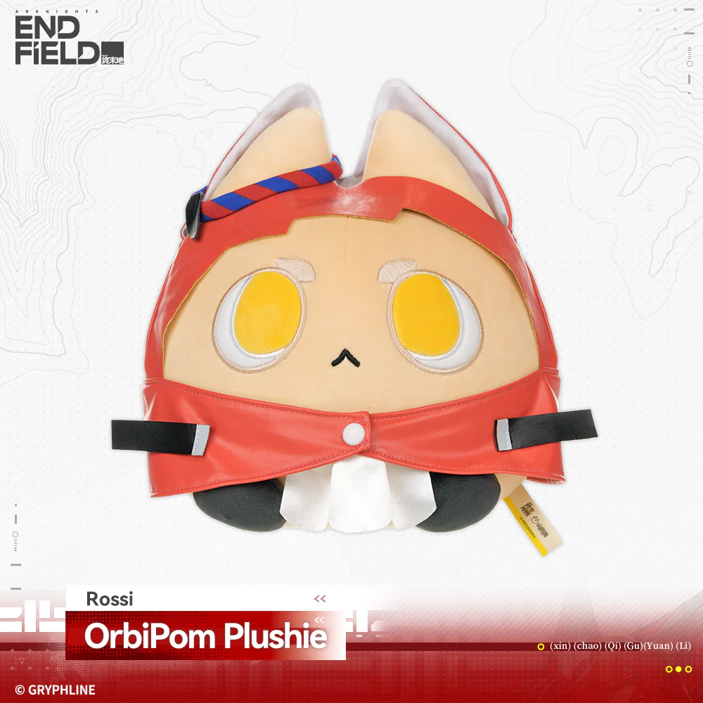 Arknights: Endfield · OrbiPom Plushie - Rising Tide Way Station - Image 12