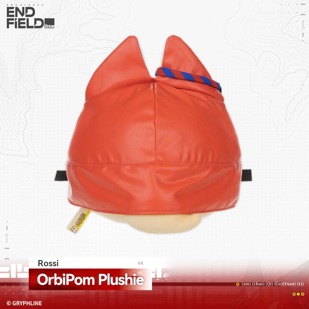 Arknights: Endfield · OrbiPom Plushie - Rising Tide Way Station - Image 14