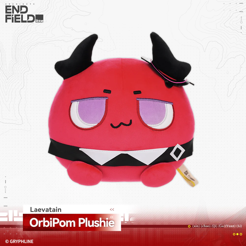 Arknights: Endfield · OrbiPom Plushie - Rising Tide Way Station - Image 15
