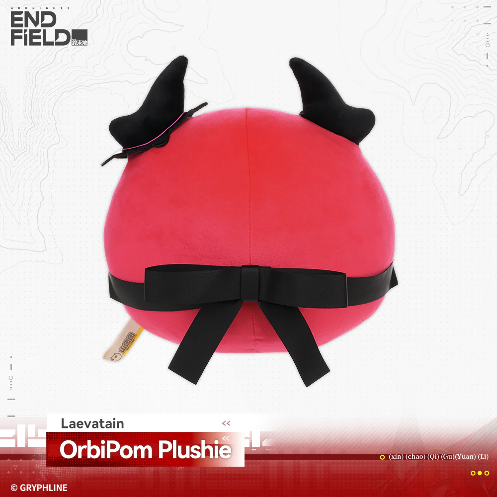Arknights: Endfield · OrbiPom Plushie - Rising Tide Way Station - Image 17