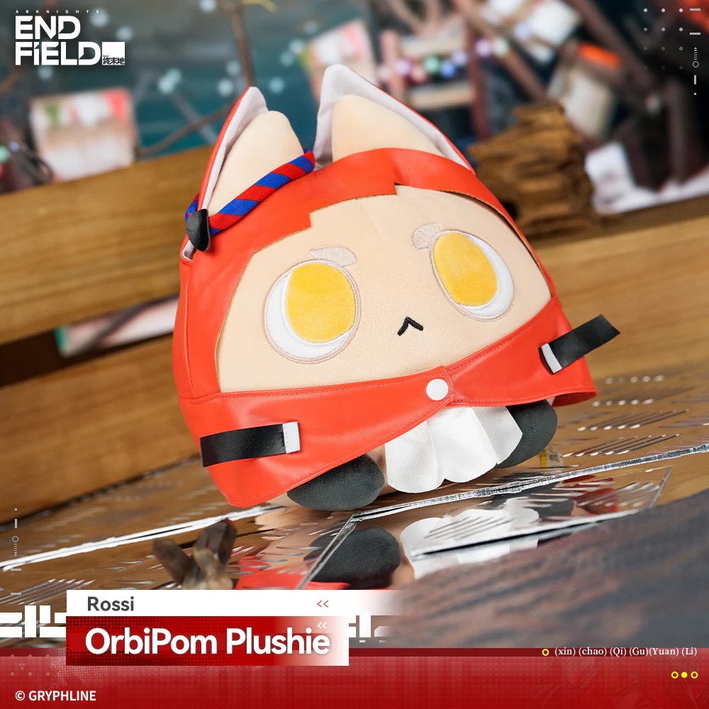 Arknights: Endfield · OrbiPom Plushie - Rising Tide Way Station - Image 4