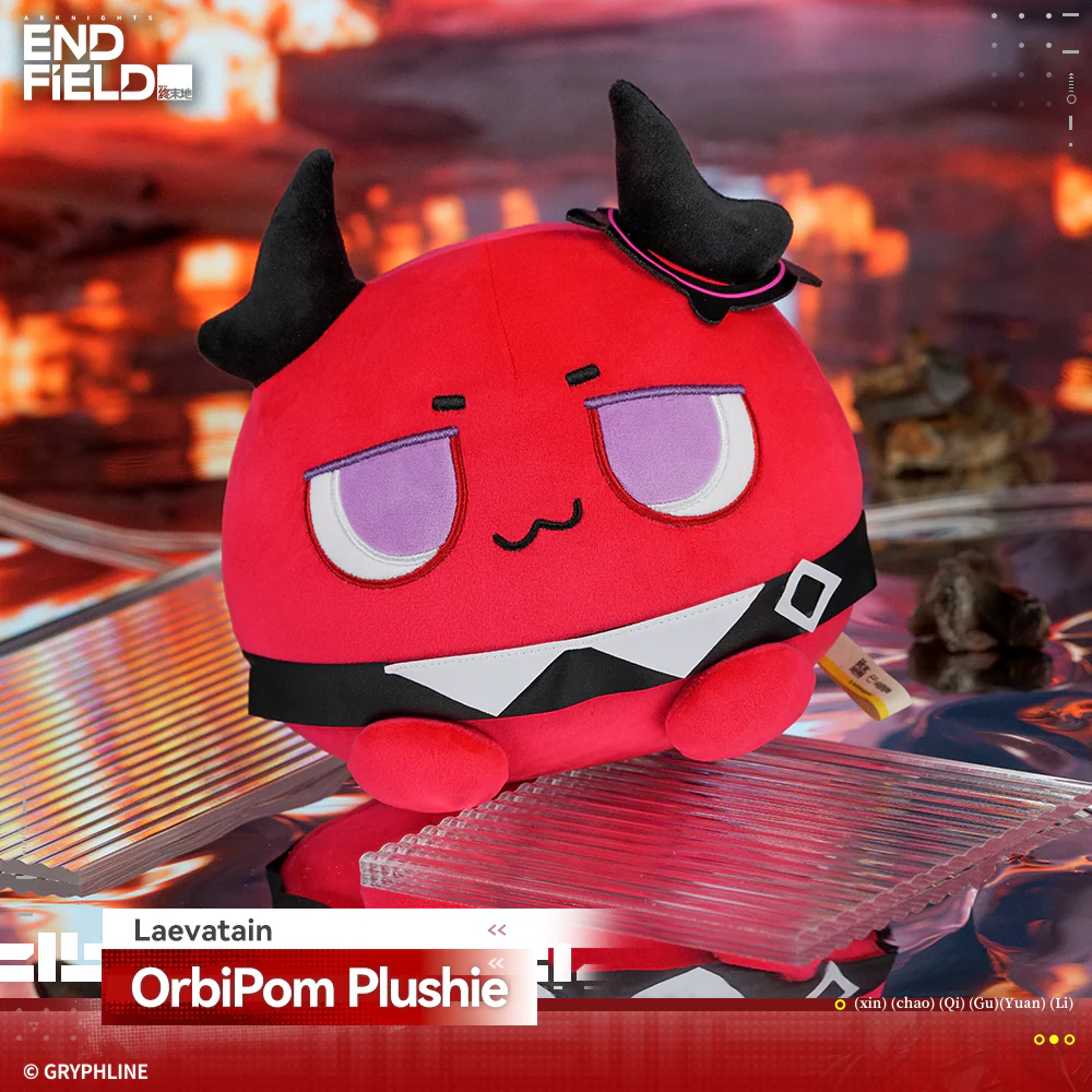 Arknights: Endfield · OrbiPom Plushie - Rising Tide Way Station - Image 5