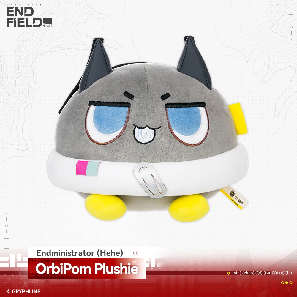 Arknights: Endfield · OrbiPom Plushie - Rising Tide Way Station - Image 6
