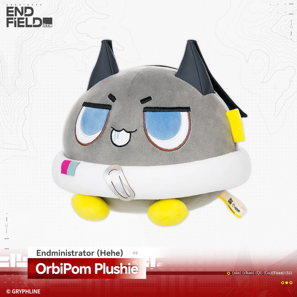Arknights: Endfield · OrbiPom Plushie - Rising Tide Way Station - Image 7