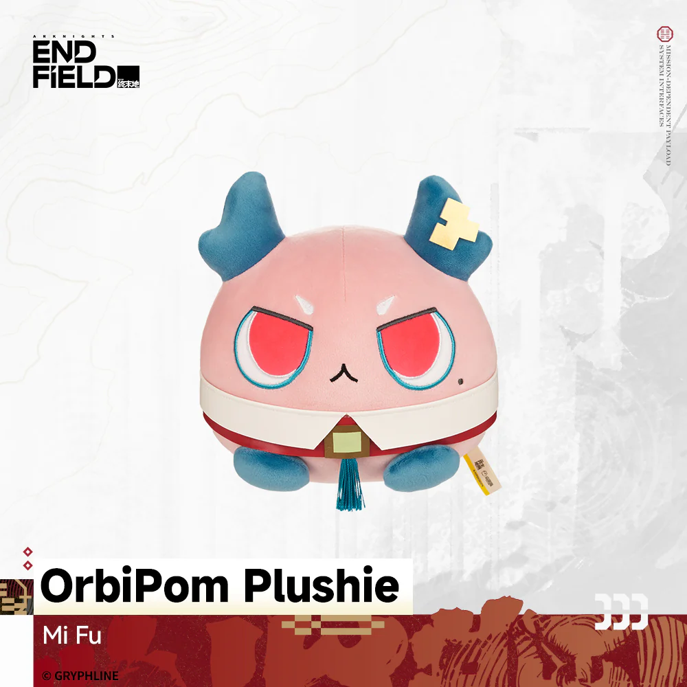 Arknights: Endfield - OrbiPom Plushie - The Lost Heirloom Inn - Image 4