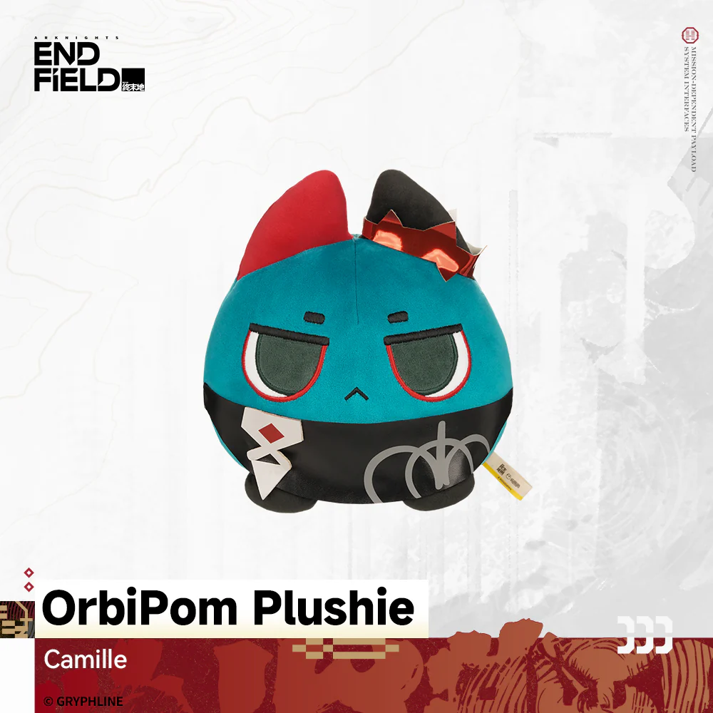 Arknights: Endfield - OrbiPom Plushie - The Lost Heirloom Inn - Image 7