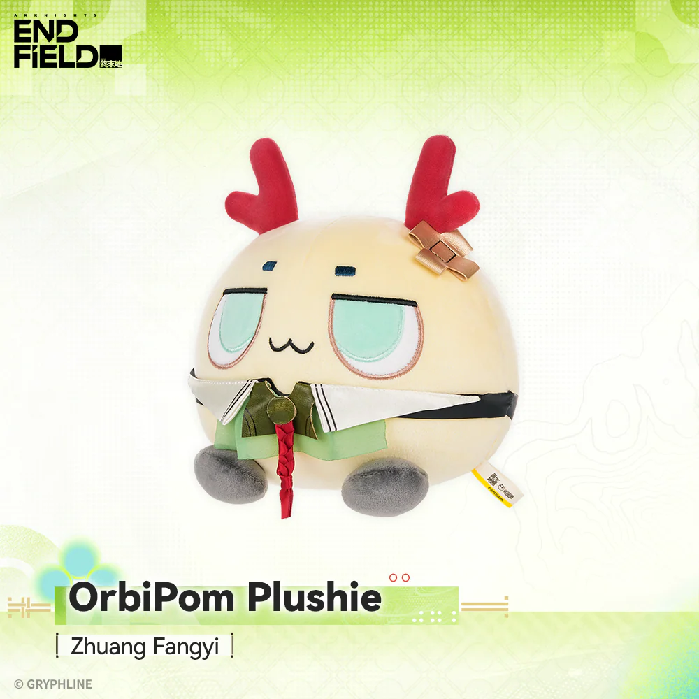 Arknights: Endfield - OrbiPom Plushie - Zhuang Fangyi - Image 3
