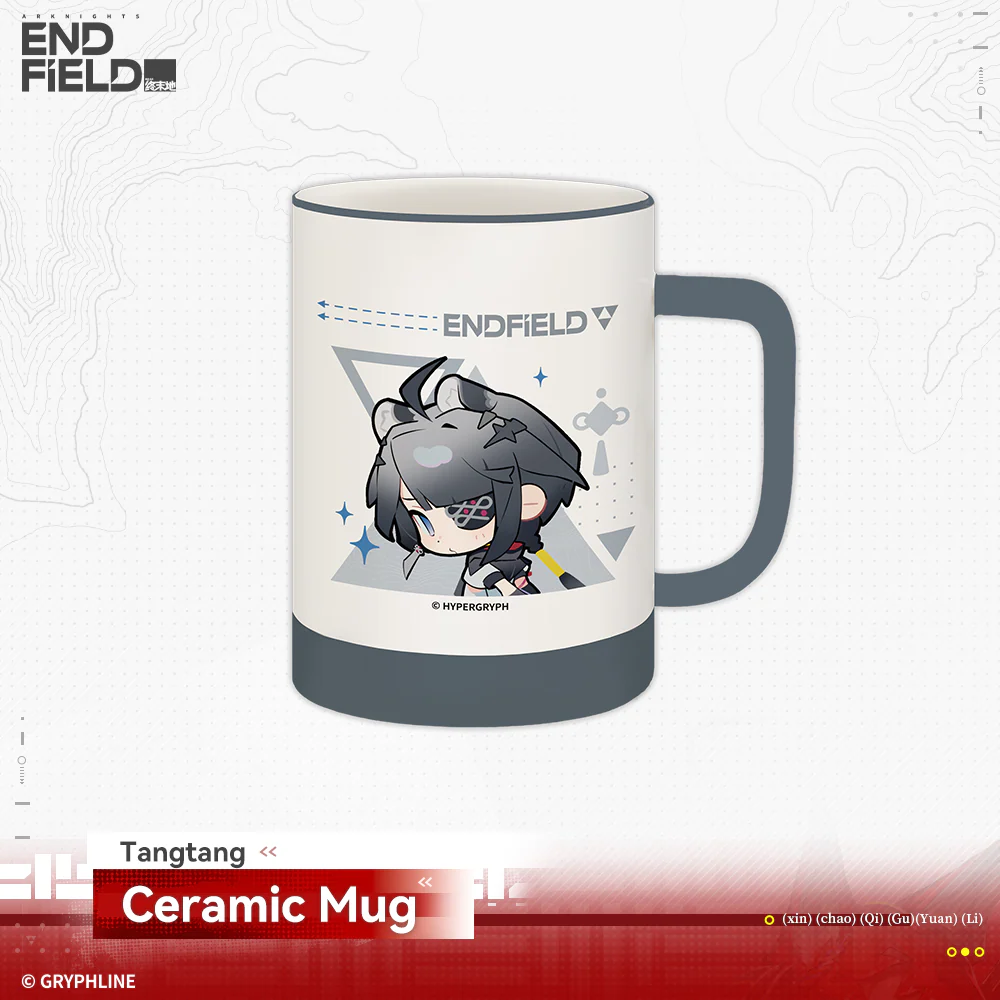 Arknights: Endfield · Ceramic Mug - Rising Tide Way Station - Image 3