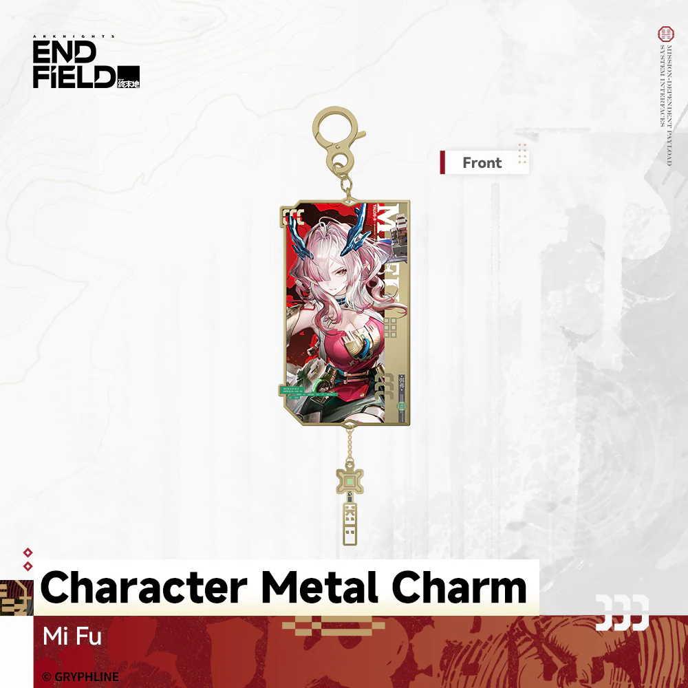 Arknights: Endfield - Character Metal Charm - The Lost Heirloom Inn - Image 2