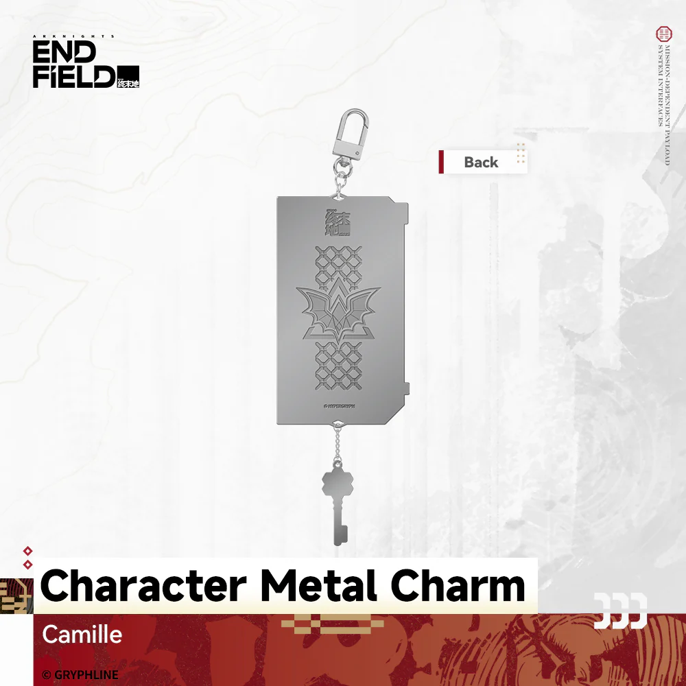 Arknights: Endfield - Character Metal Charm - The Lost Heirloom Inn - Image 5