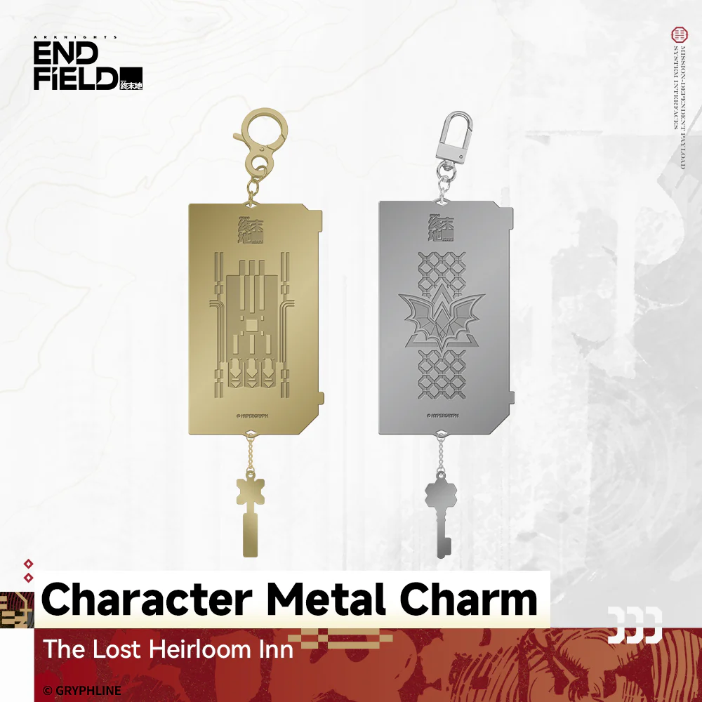 Arknights: Endfield - Character Metal Charm - The Lost Heirloom Inn - Image 6