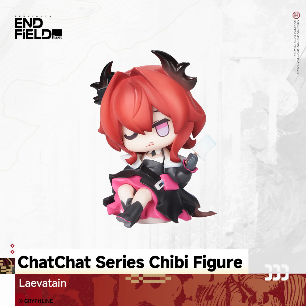 Arknights: Endfield - ChatChat Series Chibi Figure - The Lost Heirloom Inn - Image 2