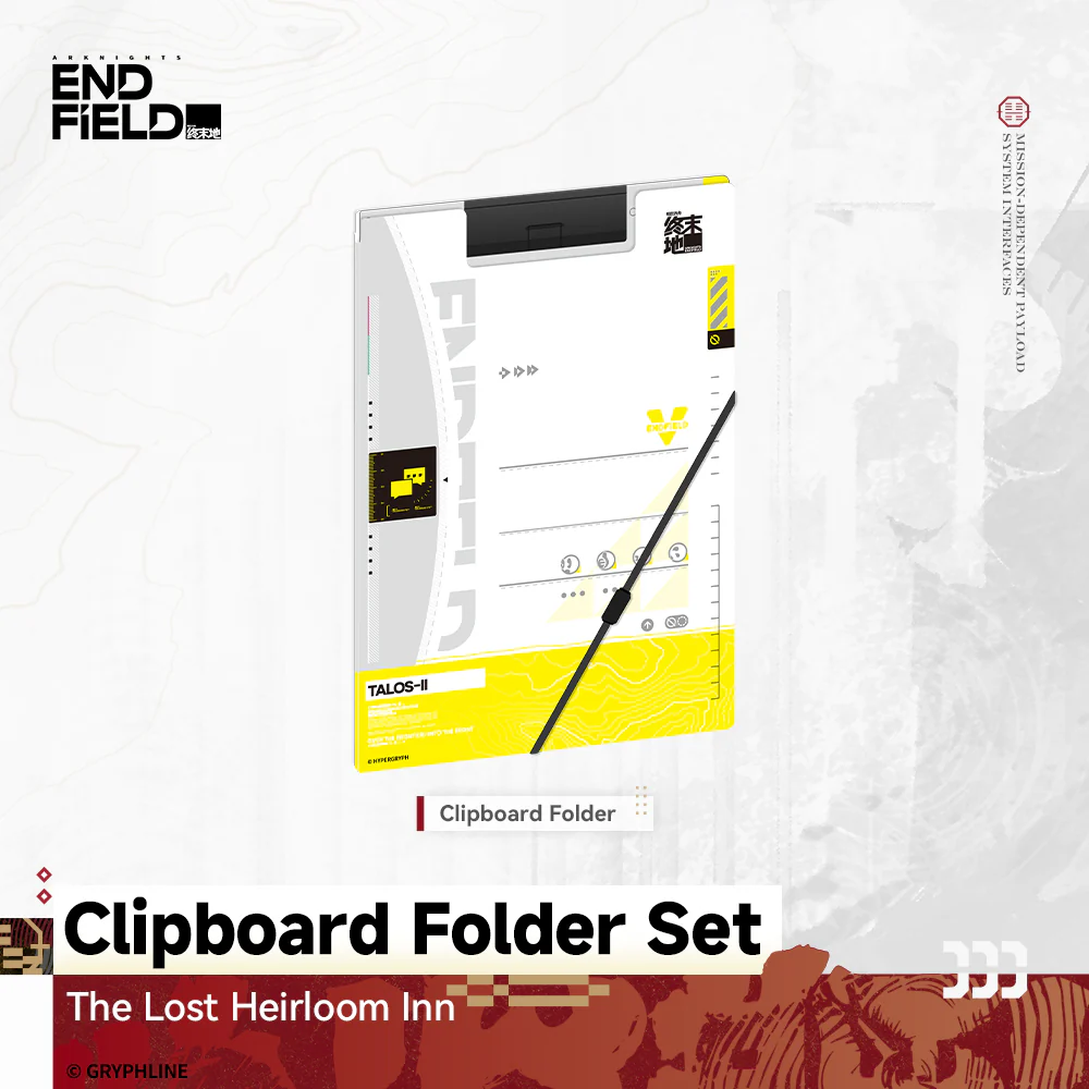 Arknights: Endfield - Clipboard Folder Set - Record Summary - Image 2