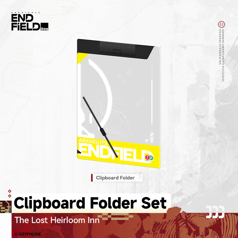 Arknights: Endfield - Clipboard Folder Set - Record Summary - Image 3