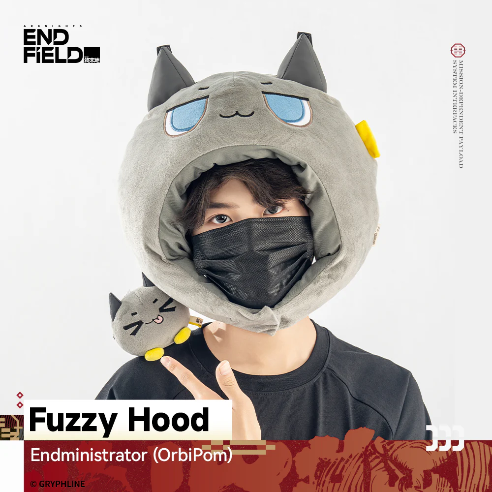 Arknights: Endfield - Fuzzy Hood - The Lost Heirloom Inn - Image 2