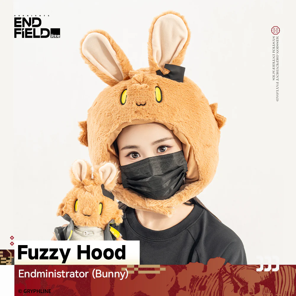 Arknights: Endfield - Fuzzy Hood - The Lost Heirloom Inn - Image 3