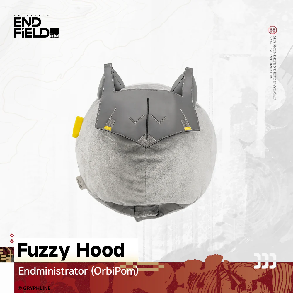 Arknights: Endfield - Fuzzy Hood - The Lost Heirloom Inn - Image 5