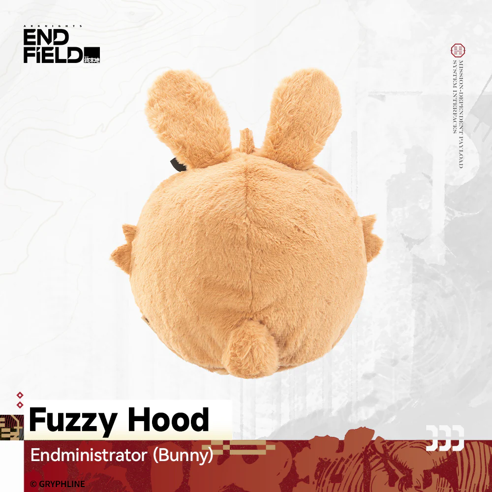 Arknights: Endfield - Fuzzy Hood - The Lost Heirloom Inn - Image 7