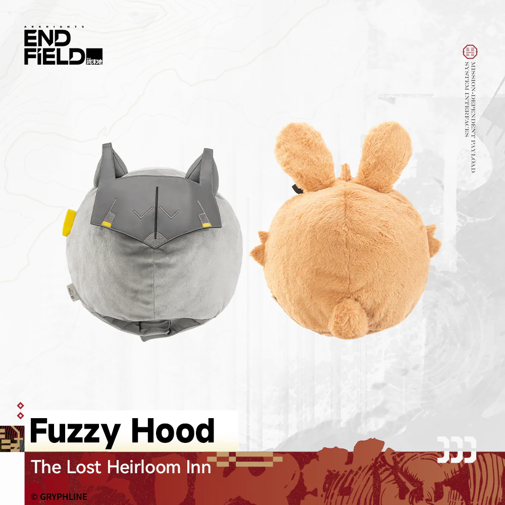 Arknights: Endfield - Fuzzy Hood - The Lost Heirloom Inn - Image 8