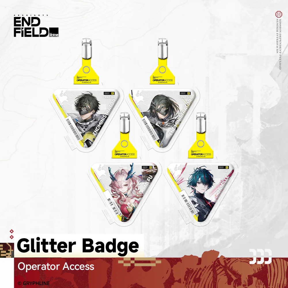 Arknights: Endfield - Glitter Badge - Operator Access - The Lost Heirloom Inn