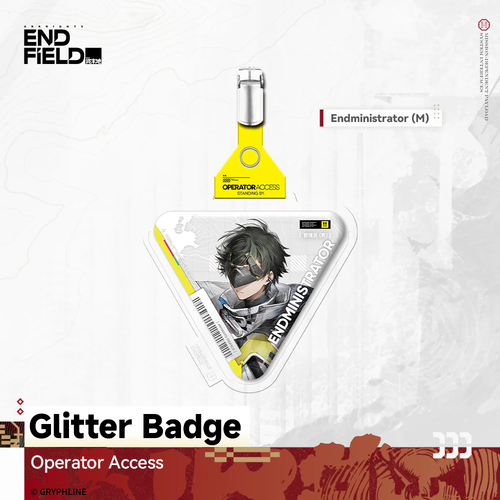 Arknights: Endfield - Glitter Badge - Operator Access - The Lost Heirloom Inn - Image 2