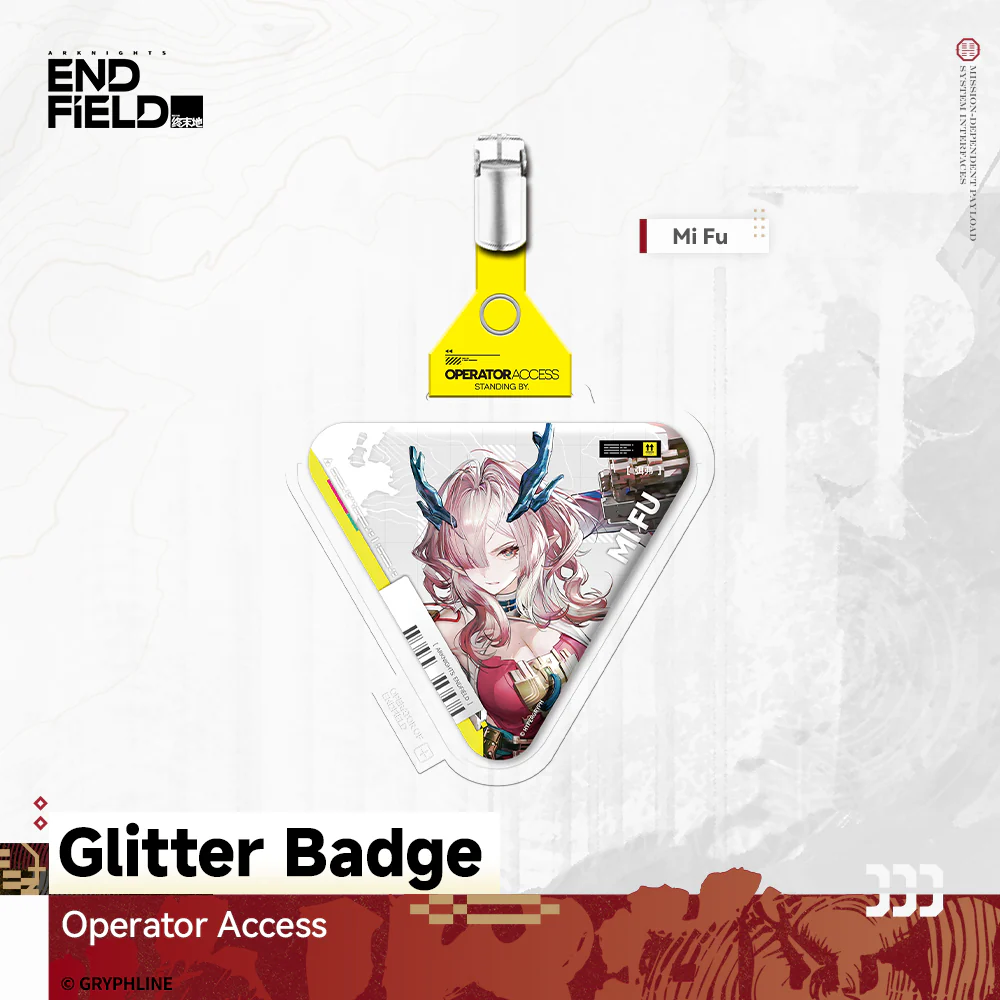 Arknights: Endfield - Glitter Badge - Operator Access - The Lost Heirloom Inn - Image 4